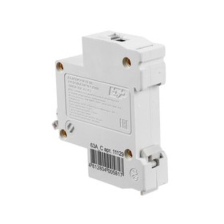 Aircraft circuit breaker VA 47-63, 1P 63A (C) 4.5ka ETP-2