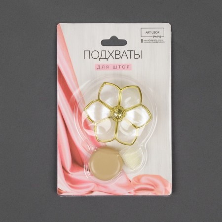 Picking for curtains "Flower", d = 5.5 cm, milk/gold color-2