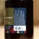 Aromatic infusion for the bath "Birch buds", 100ml