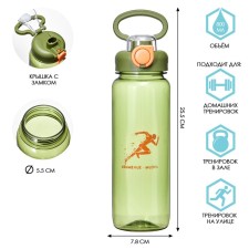 Water bottle, 800 ml, 