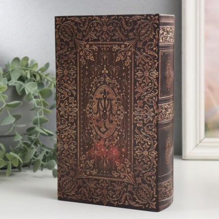 Safe Brush tree to the leatherette "Old Book" 21x13x5 cm-5