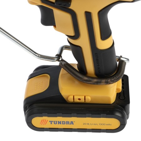 Nozzle for a screwdriver of the tundra, for cutting metal, a trihedral shank-5