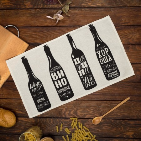 Towel kitchen shade Wine 35x60 cm, 100% cotton, 160g/m2