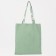 The shoper bag is bilateral, without fastening, outer pocket, green color