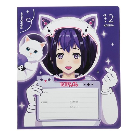 Notebook of 12 sheets in the Erichkrause "Space Anime", selective UV-lace-6