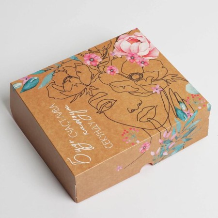 Confectionery packaging, box "Be happy", 17 x 20 x 6 cm
