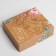 Confectionery packaging, box "Be happy", 17 x 20 x 6 cm