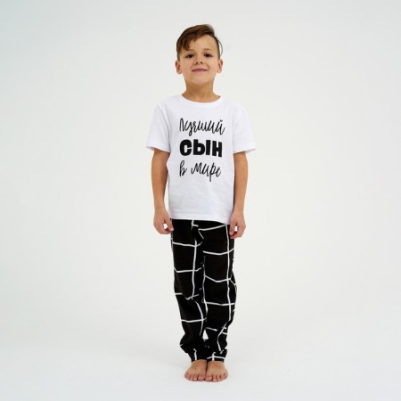 Pajama nursery (T-shirt, trousers) KAFTAN "Best" R.30 (98-104)