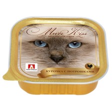 Wet food 