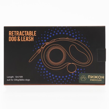 Roulette PREMIUM PIZHON with LED flashlight and recharge base, tape 5 m, up to 30 kg 944144-8