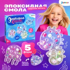 Set for experiments 