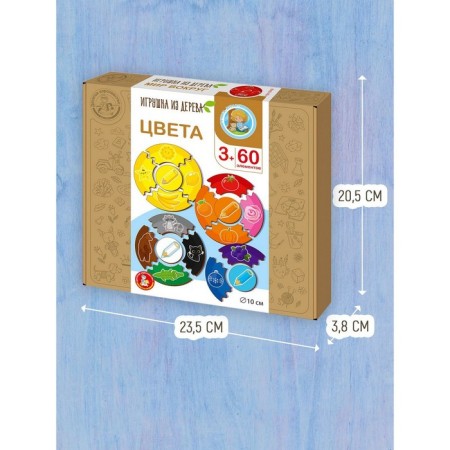 Puzzles made of wood “My first puzzles. Colors ", 60 email.-7