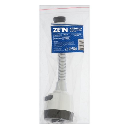 Zein aerator, stream adjustment, on a flexible hose, 190 mm, 2 modes, plastic, chrome/black-8