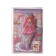 Gift notebook, A6, 100 sheets, color block, with a curly knife, PVC cover, "Anime", mix