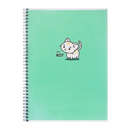 Notebook on the crest of Calligrata "Here is a cat", a4 80 sheets in a cage, cover coated cardboard, offset, green