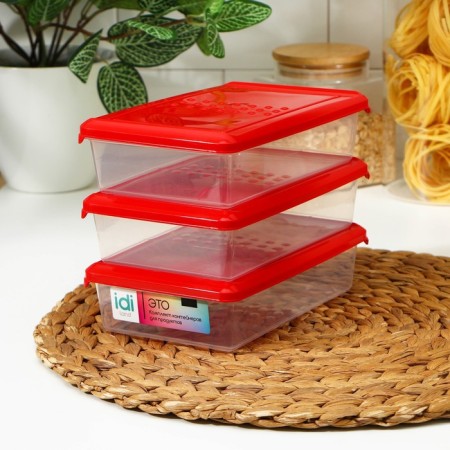A set of food containers “ASTI”, 3 pcs, 750 ml, 18.5 × 12 × 7.8 cm, rectangular, red color