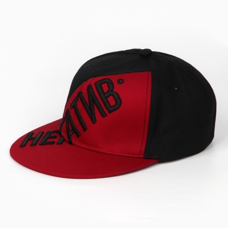 Men's cap with a direct visor "Negativ", river 56-1