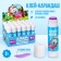 PVP 9 g adhesive-pencil, with an indicator, smeshariki