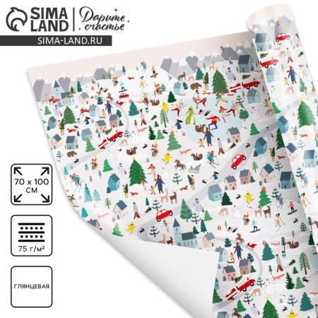 Glossy packaging paper "Winter City", 70 x 100 cm, New Year