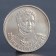 Coin "2 rubles 2012 N.N. Raevsky"