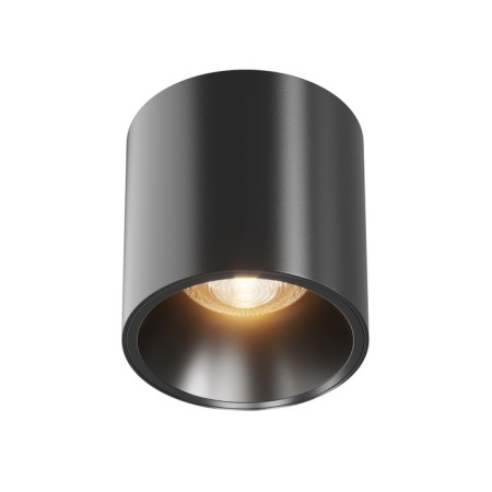 Technical C064CL-L12B3K, LED, 12W, 7x7x7 cm, 840lm, Black Color Black