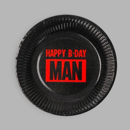 Disposable paper plate Happy B-Day Man, set 6 pcs, 18 cm-2