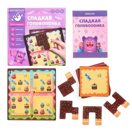 Magnetic head game "Sweet puzzle", 7+-1