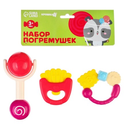 A set of rattles "Sweets", 3 pcs., Baby me-6
