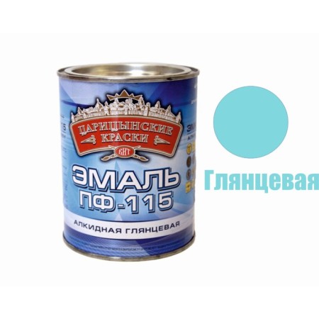 Enamel pf 115 Tsaritsyn paints turquoise 1.9 kg-1