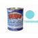 Enamel pf 115 Tsaritsyn paints turquoise 1.9 kg