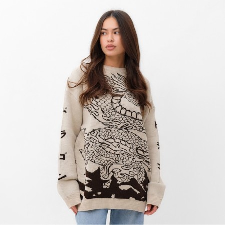 Jumper Women's Mist "Dragon", beige, OneSize (44-48)