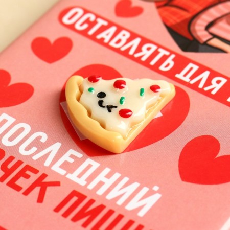 Confectionery tiles "Love this" with a decorative element, 100 g.-2