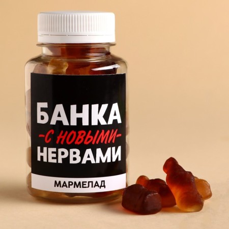 Marmelad "with new nerves", 150 g.-1