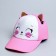 Children's set "Kisonka", backpack 21x25 cm, cap 52-56 cm
