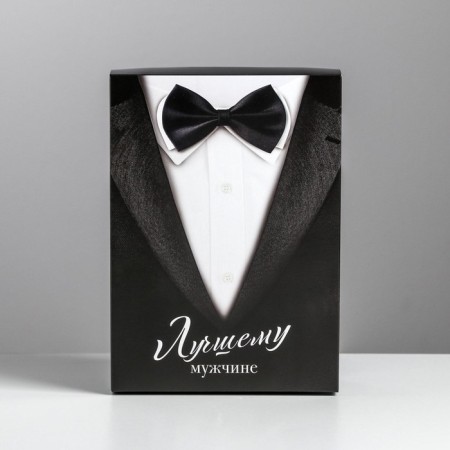 Gift folding box, packaging, "gentleman", 21 x 15 x 7 cm-4
