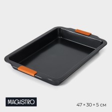 Badment for baking Magistro French Bakery, 47 × 30 × 5 cm, anti -stick coating