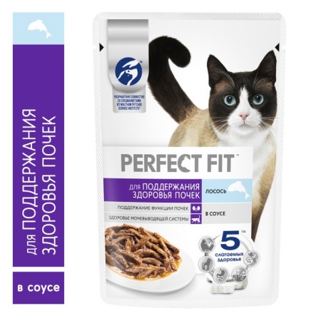 Wet feed Perfect Fit "Healthy Poles" for cats, salmon, spider, 75 g