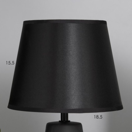 Table lamp "Lucly" 1x40W E14 black 19.5x19.5x33.5cm-2