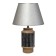 Wiley table lamp E27 40W silver-beige 30x30x46 cm Risalux