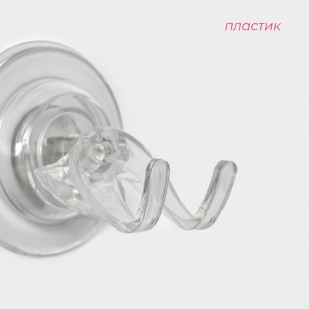 Holder for a razor on Velcro Dolyan, 6.3 × 6.5 cm, the color is transparent-2