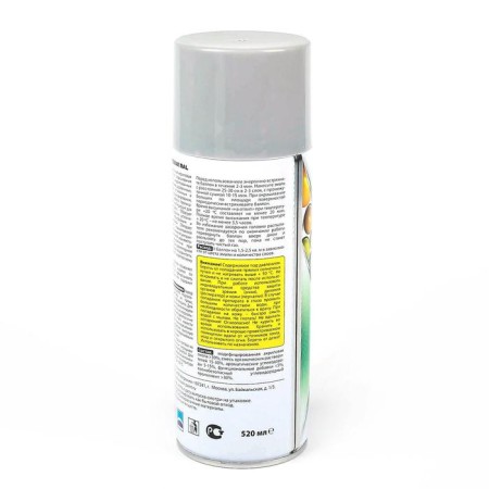 Acrylic enamel Vixen, gray window, RAL 7040, aerosol 520 ml-3