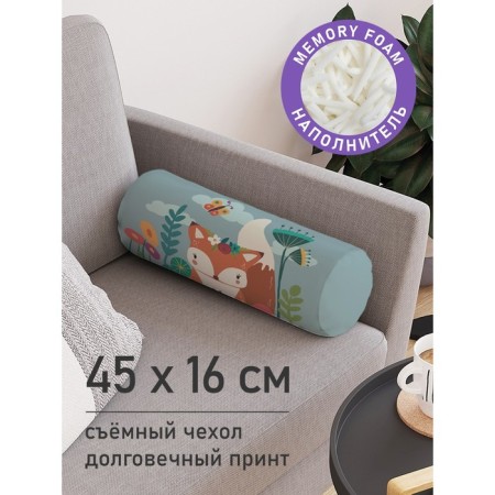 Pillow Golk “The fox hid in flowers, decorative, size 16x45 cm