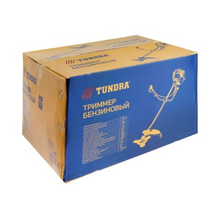Trimmer gasoline tundra, Easy-Start, Field/Knife, 43 cm3, 2 hp, in two boxes-16