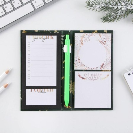 New Year. Set "Winter-Time of Magic": Blok for Records, stickers, pen-1