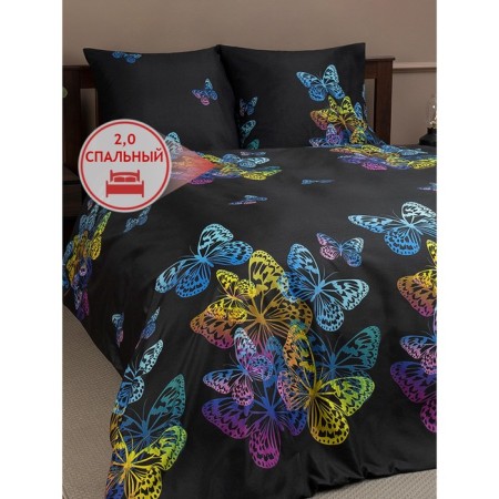 Bed linen 2 joint venture amore mio, size 180x210 cm, 175x215 cm, 70x70 cm - 2 pcs