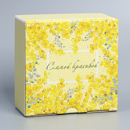 Box Gift team, packaging, “mimosa”, 15 x 15 x 7 cm-3