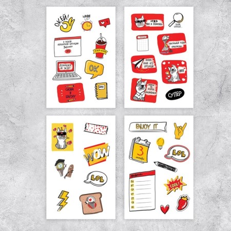 Hyipovy Stickerbuk, 10 sheets, 14 x 21 cm-6