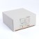 Architectural lamp Feron SP5001, IP54, LED, 6 W, 130x60x140 mm, white color