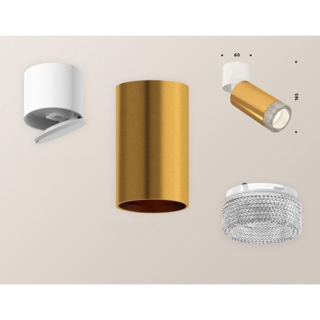 Ambrella Light, Techno, XM6327031, GU5.3, Gold -Golded, White Gold, White Gold.-2