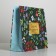 Gift Package Laminated, Packaging, Present for You, ML 25 x 21 x 8 cm
